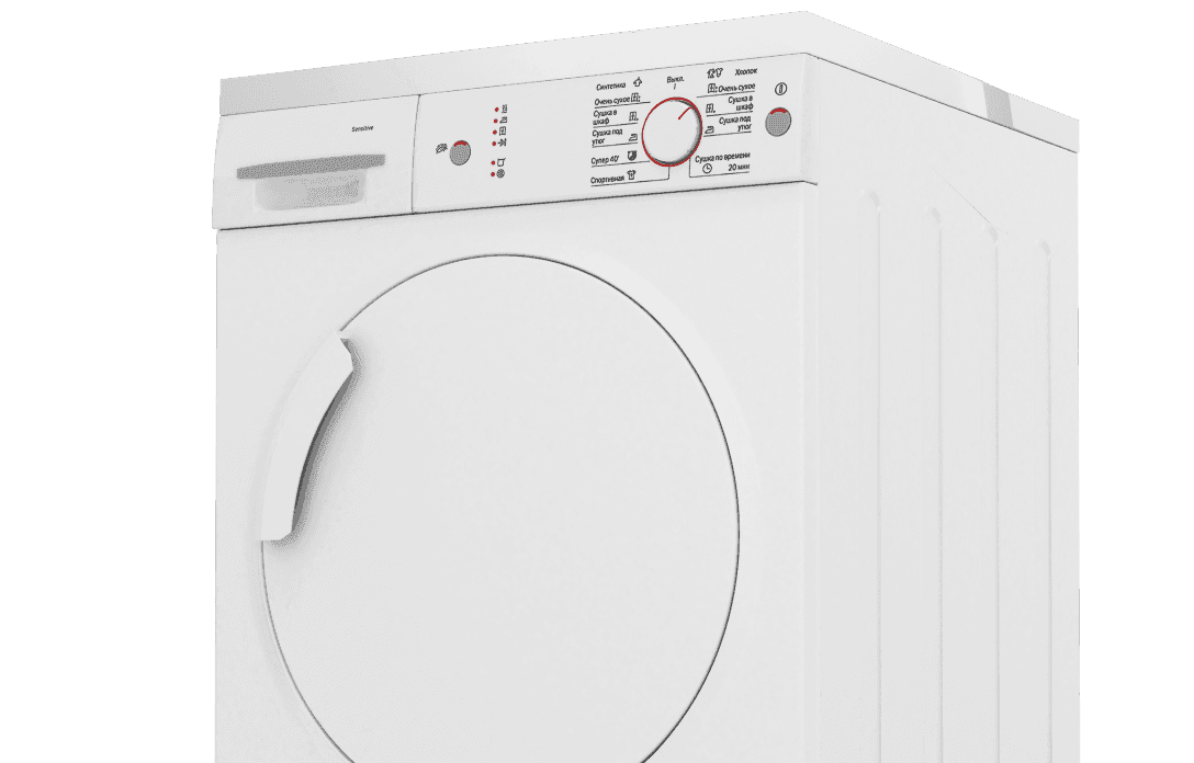 So erkennst Du die Ursachen für den Fehler 000 bei Deinem Siemens Trockner